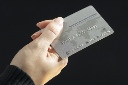 informado, tarjeta, credito, tarjeta de credito, dinero, pre-approved, credit, credit card, tarjetas pre-aprovadas,