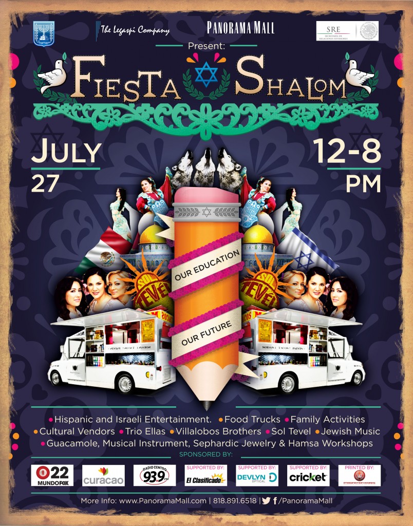 Poster-FiestaShalom-22x28 (1)